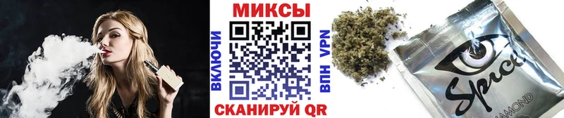 БУТИРАТ бутандиол  продажа наркотиков  Ковдор 