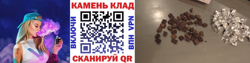 ГАШ ice o lator  Ковдор 