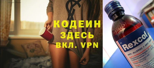 Альфа ПВП Краснотурьинск