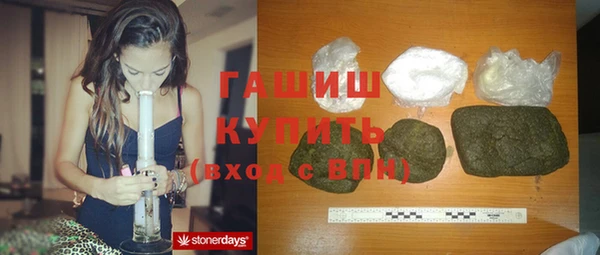бошки Кукмор