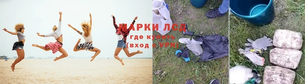 наркотики Козельск