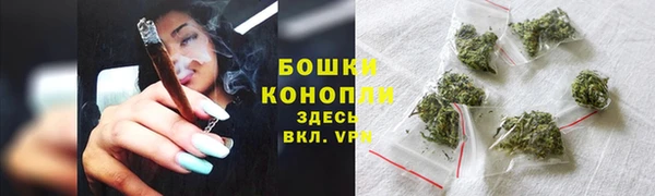 трава Кулебаки