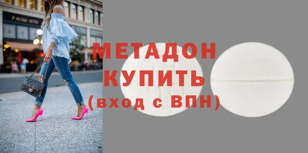 наркотики Козельск