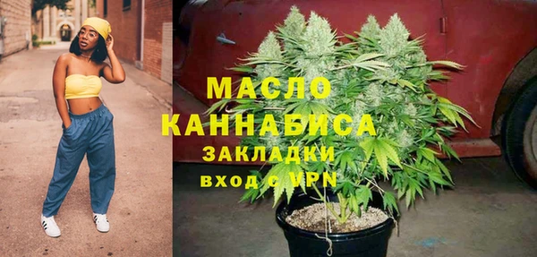 кокаин Красноперекопск
