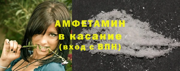 каннабис Куйбышев