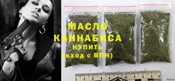 амф Краснослободск