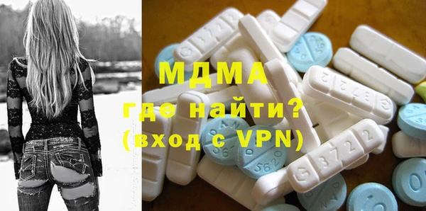 каннабис Куйбышев