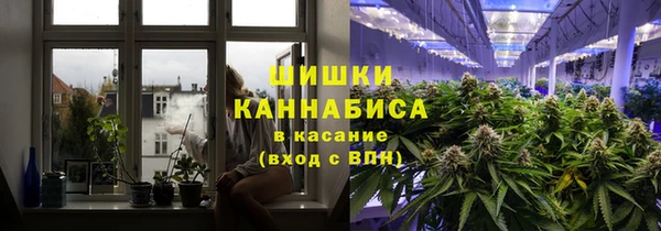 кокаин Красноперекопск