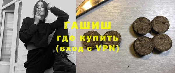 бошки Кукмор