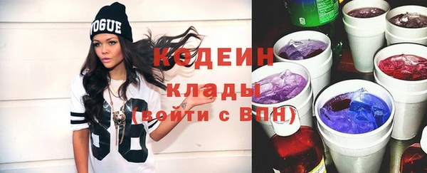 Альфа ПВП Краснотурьинск