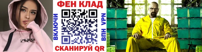Первитин винт  купить наркотик  Ковдор 